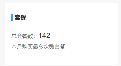 172号卡官网-2025年普通人逆袭机会来袭——172号卡分销系统